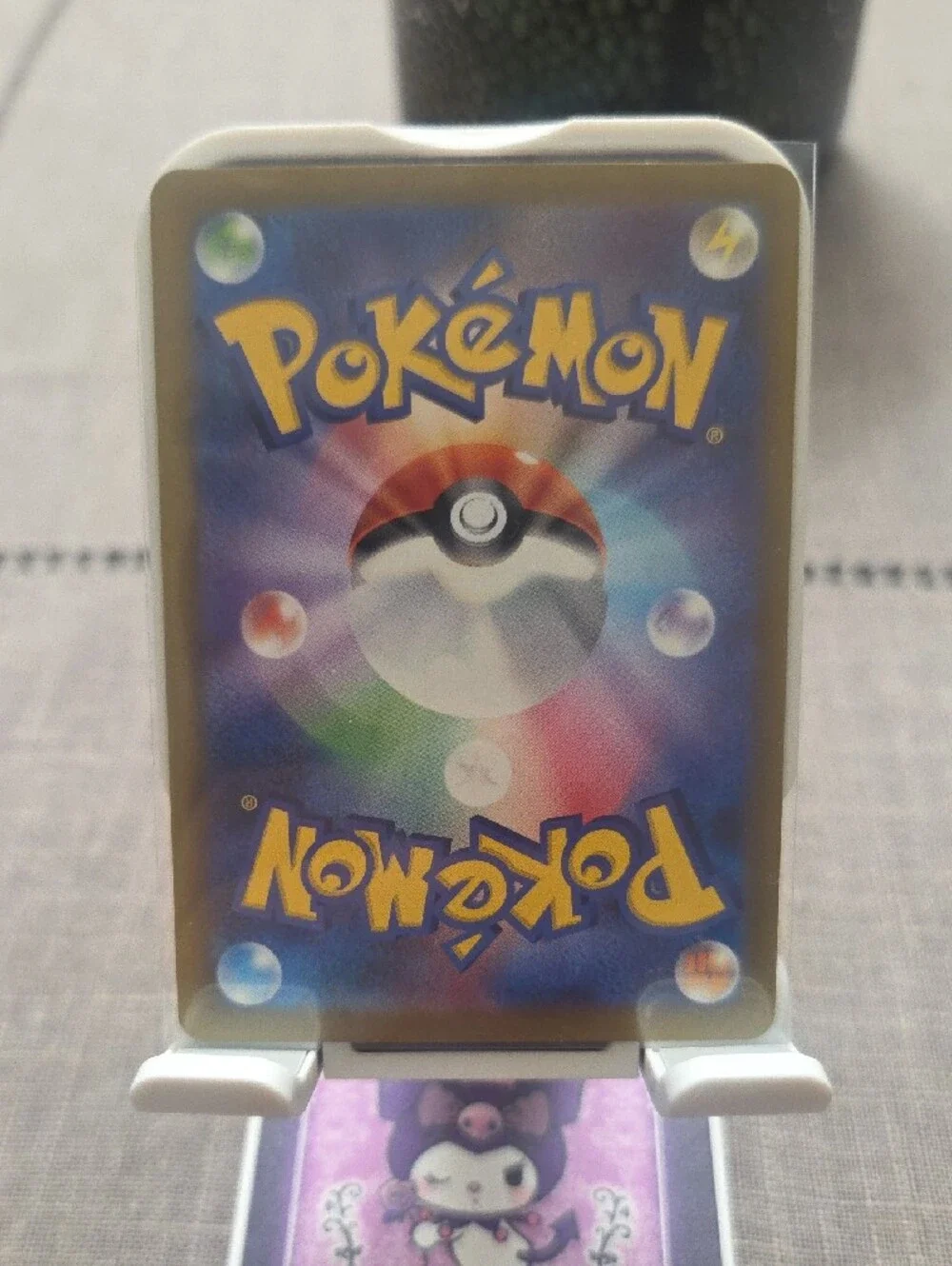Japanese Mienshao Pokémon card (#056/102)Night Wanderer (sv7)